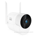 xiaovv Outdoor Panoramic Camera Night vision